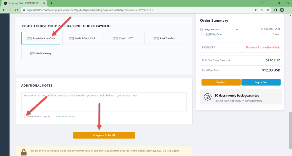Buy Hosting And Domain With Easypaisa And Jazzcash